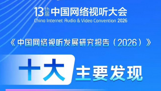 国产91嫩